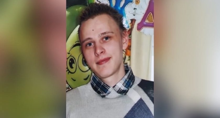 Третий месяц поисков: в Кировской области с июля ищут пропавшего молодого человека 