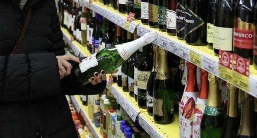 Россияне смогут заказать алкоголь на дом через "Почту России"