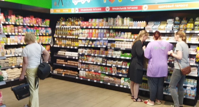 В Кировской области снизились цены на продукты 