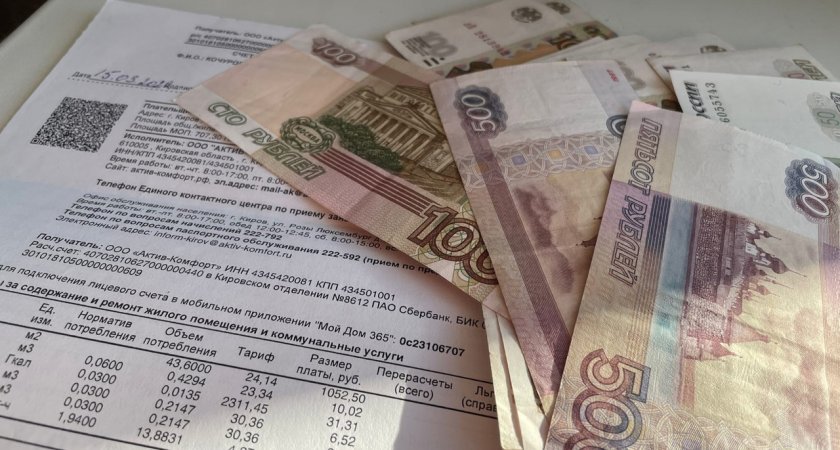 В России на 9 процентов вырастут цены на услуги ЖКХ