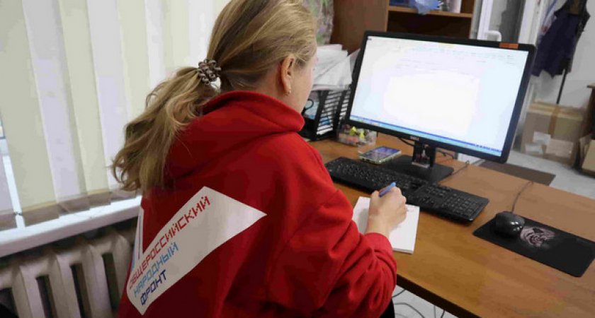 В Кировской области начал работу центр содействия ошибочно мобилизованным людям