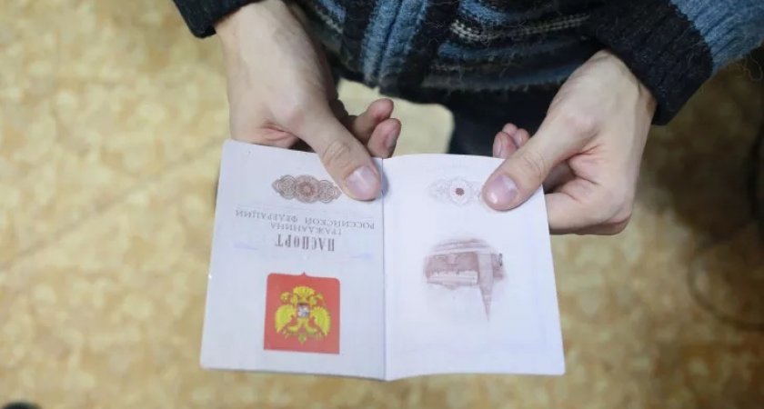 Жители Кировской области меняют свои имена после консультаций нумеролога 