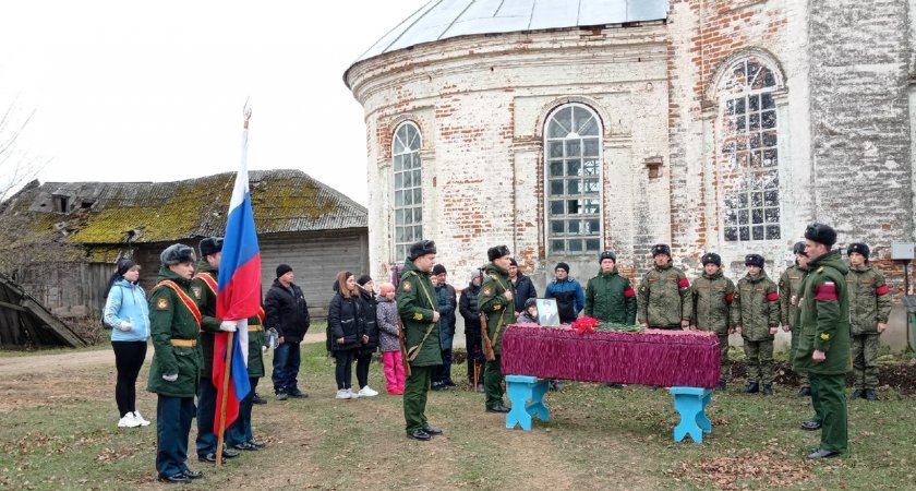 Житель Кировской области из подразделения "Вагнер" погиб на Украине