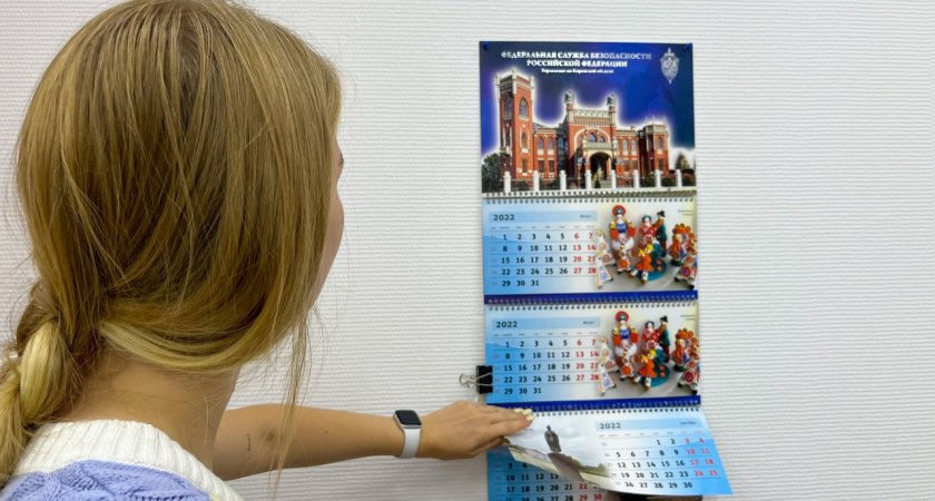 В Госдуме предлагали отдыхать в майские праздники 10 дней: график выходных в 2023 году