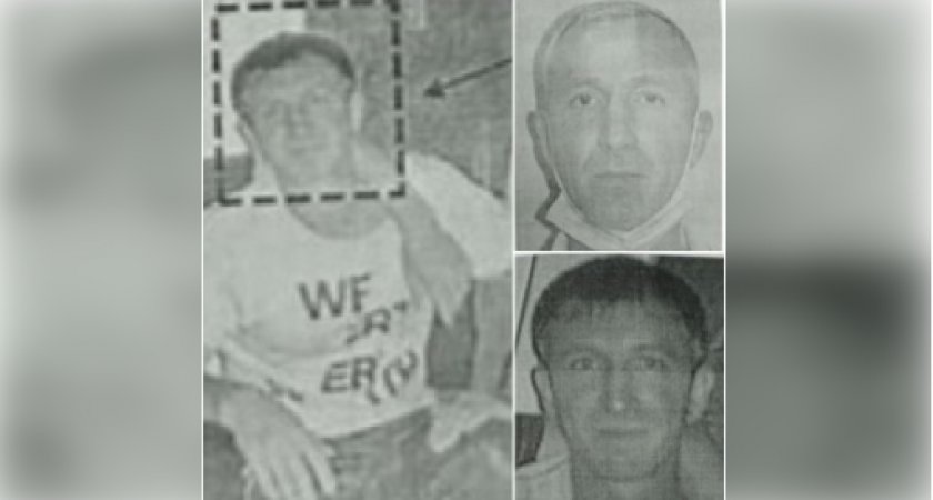 Криминалисты из Кировской области помогли раскрыть убийство 28-летней давности