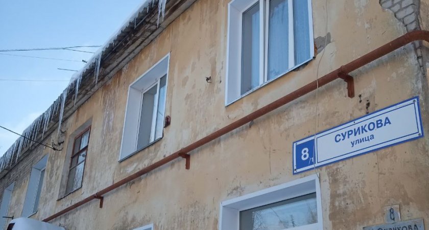 Госжилинспекция проверила, как чистят дворы и крыши в Кирово-Чепецке