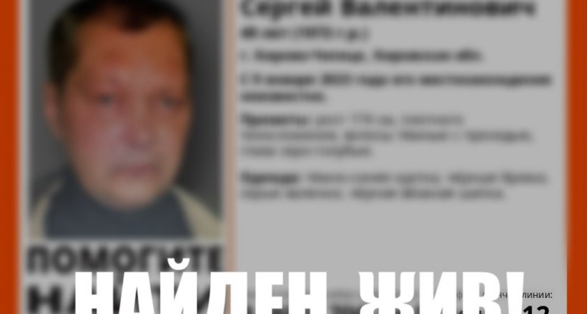 Поисковики сообщили, что завершены поиски пропавшего в Чепецке мужчины