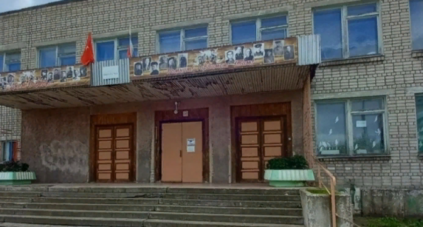 Завершено служебное расследование в чепецкой школе №5