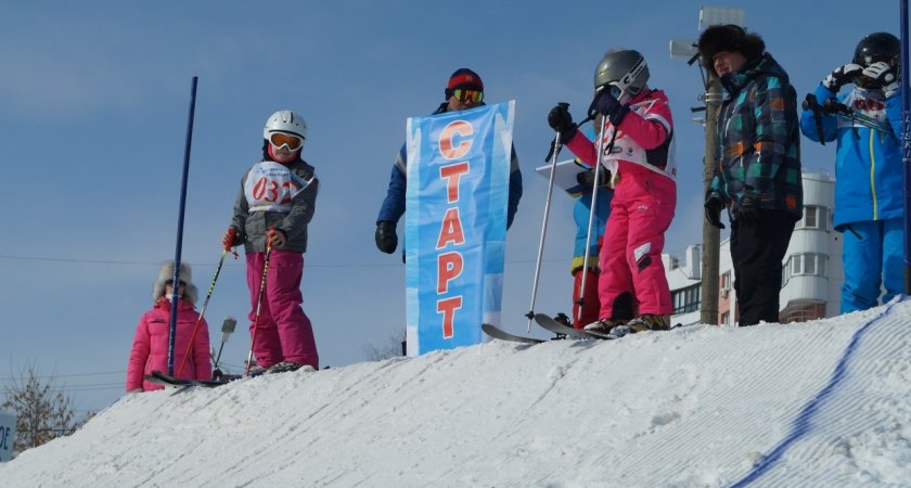 В Кировской области пройдут состязания по горнолыжному спорту