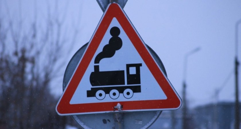 В Кирово-Чепецком районе ограничат движение по железнодорожному переезду