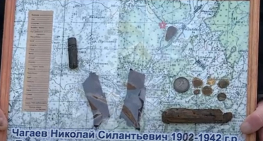В Кировской области захоронили останки участника ВОВ, погибшего под Тверью