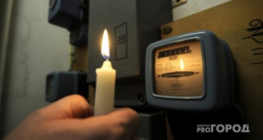 В первый день весны жители трех домов в Кирово-Чепецке останутся без света