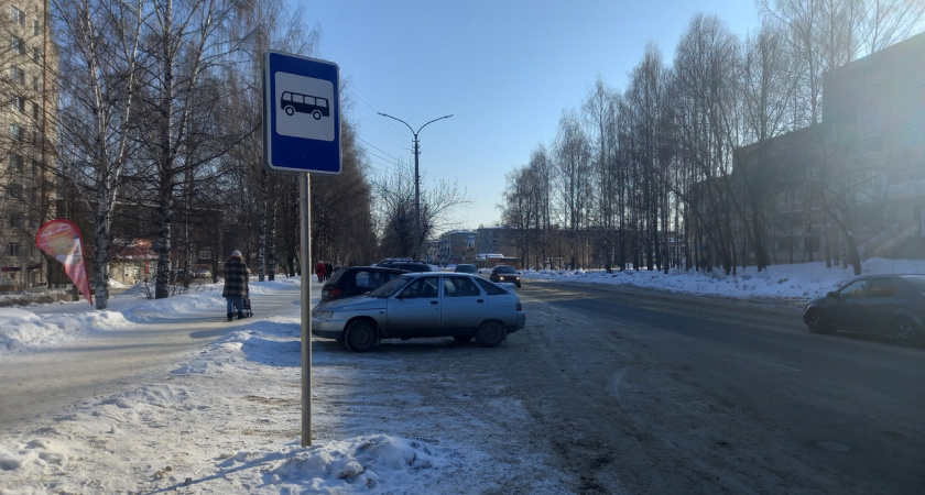 МЧС: 28 февраля в Кировской области прогнозируются опасные погодные условия