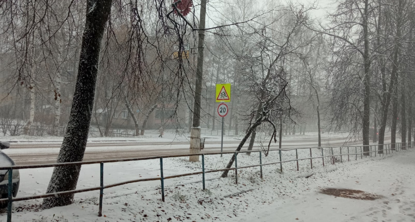 В Кировской области объявлено метеопредупреждение