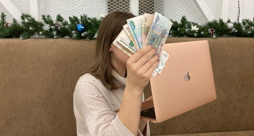 Минэкономразвития: средняя зарплата жителей Кировской области достигла 42520 рублей
