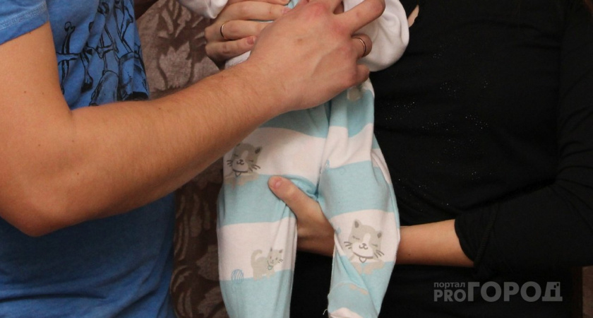 В Минюсте рассказали о самых редких именах детей в Кировской области