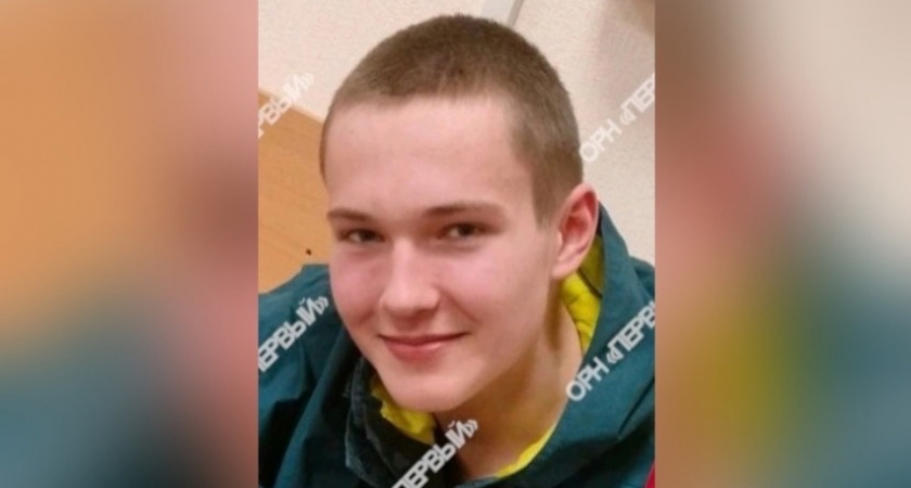 В Кирово-Чепецке пропал 15-летний парень 