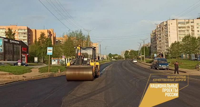 В Кирово-Чепецке стартовал ремонт проблемных дорог 