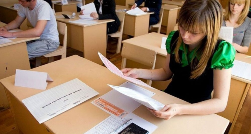Школьники из Кирово-Чепецка получили высший балл за ЕГЭ