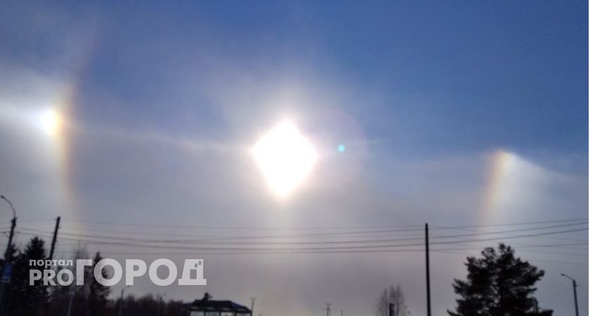 В Кирово-Чепецке температура воздуха опустится до -3 градусов 