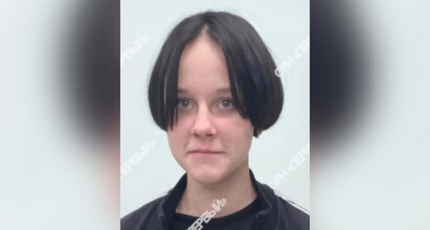 В Кирово-Чепецком районе пропала 15-летняя девочка