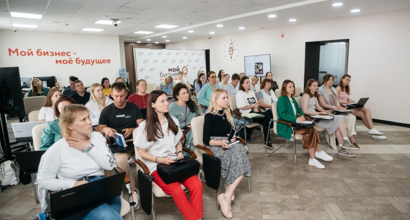 В Кирове самозанятые смогут бесплатно обучиться рекламному продвижению