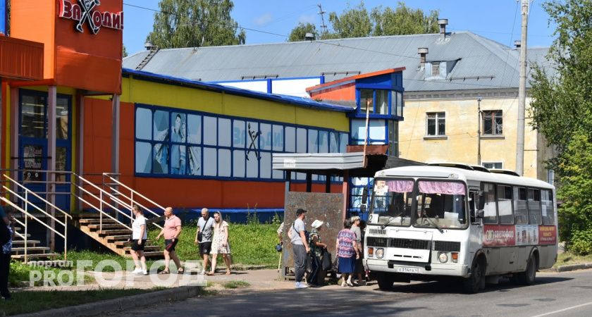 В Кирово-Чепецке похолодает до +8 градусов