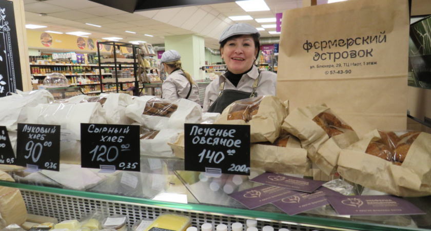 “Фермерские островки” в Кировской области: как “Пятерочка” помогает малому бизнесу