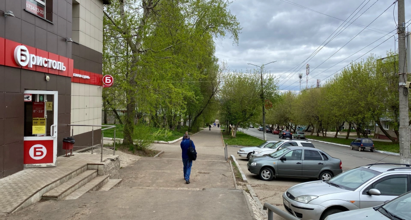 В Кирово-Чепецке температура воздуха опустится до +7 градусов: погодный прогноз на 25 августа