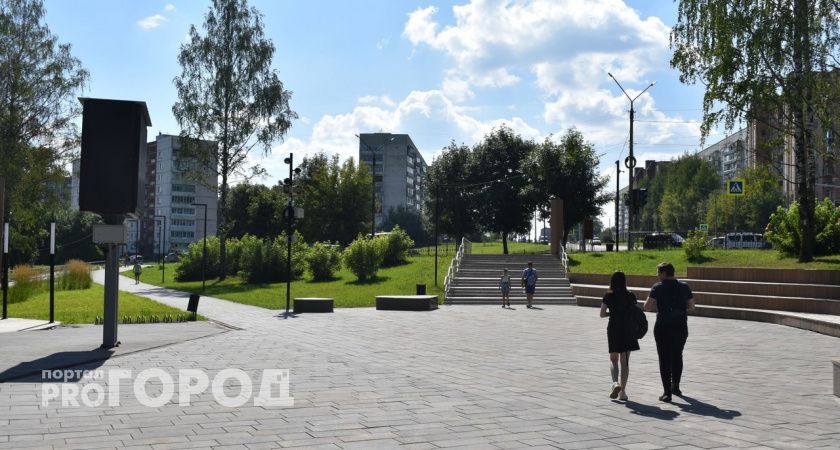 "Такого не было сто лет!": синоптики ошарашили прогнозом погоды на осень в Кировской области