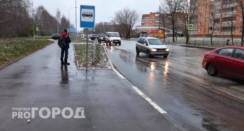 В Кирово-Чепецке синоптики прогнозируют холодные выходные с большим количеством осадков 