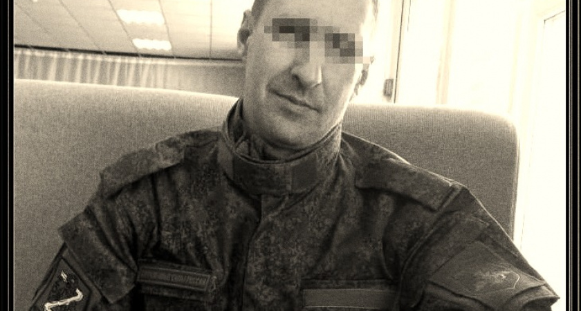 Остались сиротами трое детей: военнослужащий из Кировской области погиб в зоне военной спецоперации