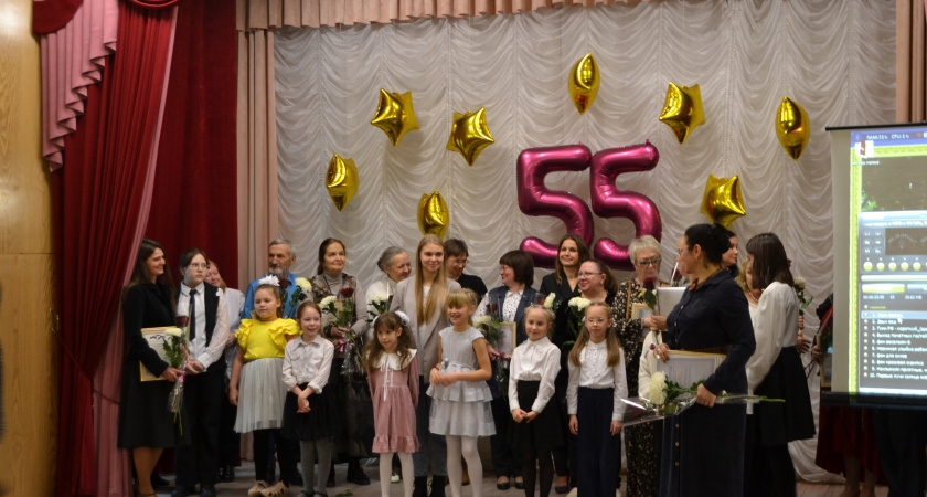В Кирово-Чепецке отметили 55-й юбилей Детской художественной школы имени Брылина