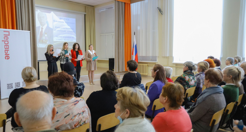 "Уралхим" поддержал проведение урока мужества, посвященного 80-летию со дня снятия блокады Ленинград