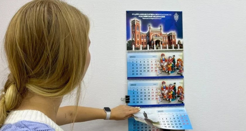 Россиянам придется трудиться шесть дней: в апреле рабочий график изменится