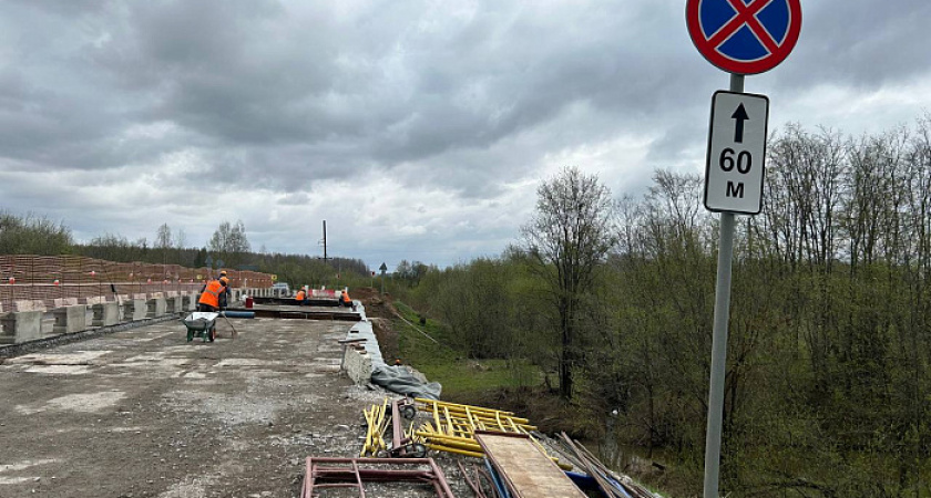 В Кирово-Чепецком районе начался ремонт моста через Филипповку за 89 млн рублей