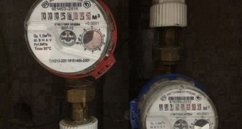 "С завтрашнего дня запрещено": всех, у кого в квартире есть счетчики, ждет сюрприз