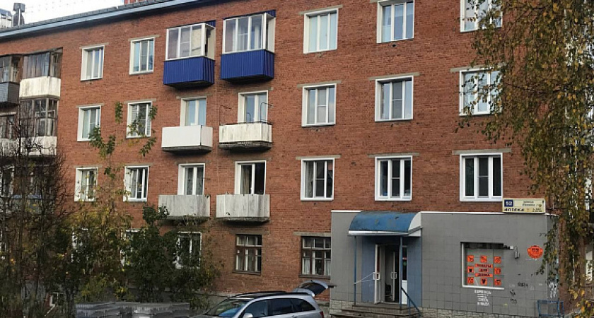 В Кирово-Чепецке жильцам двух домов выплатят компенсацию за плохой капремонт