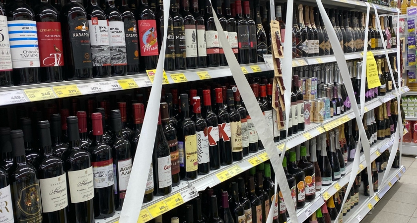 В кирово-чепецких магазинах временно приостановят продажу алкоголя
