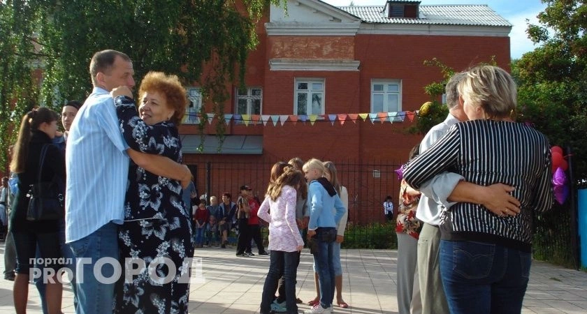 Россияне отдохнут 9 дней подряд: длинные выходные и сокращенная рабочая неделя в июне