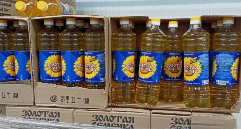 Невероятная гадость в красивом пластике или брать можно смело: результаты проверки Роскачеством растительного масла