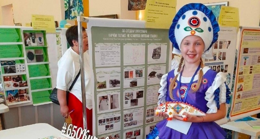 Школьница из Кирово-Чепецка стала лауреатом Всероссийского конкурса