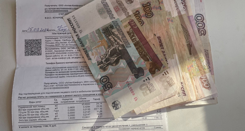 Указ вступает в силу с июня 2024 года: отопление и воду пенсионеры больше не оплачивают