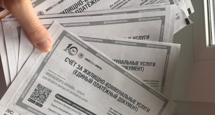 Указ подписан: с июня пенсионеры больше не платят за отопление и воду