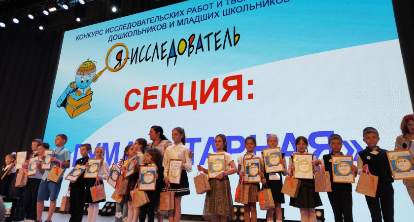 Проект гимназистки из Кирово-Чепецка стал одним из лучших среди 280 работ со всей России