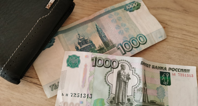 Эти купюры больше никогда не примут в магазинах с 1 июня. Неприятные новости взбудоражили россиян