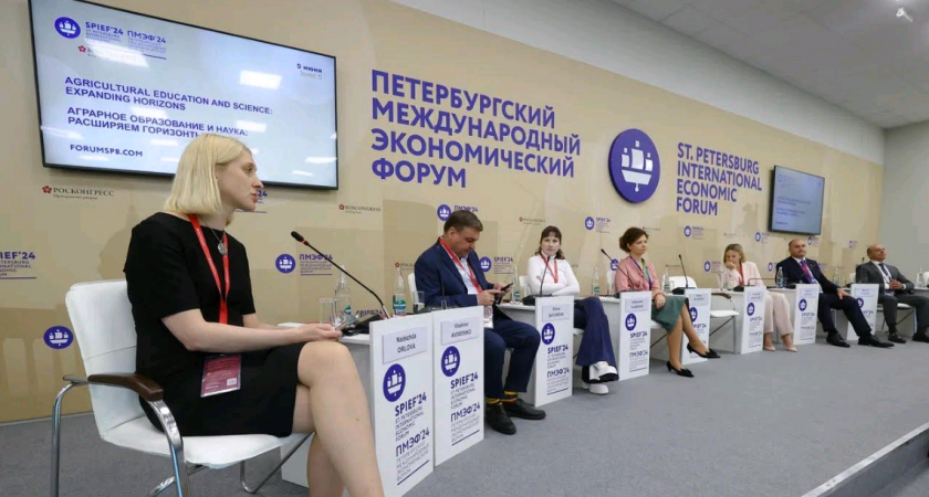 Советник генерального директора "Уралхима" Александра Глазкова  приняла участие в дискуссии на ПМЭФ-2024