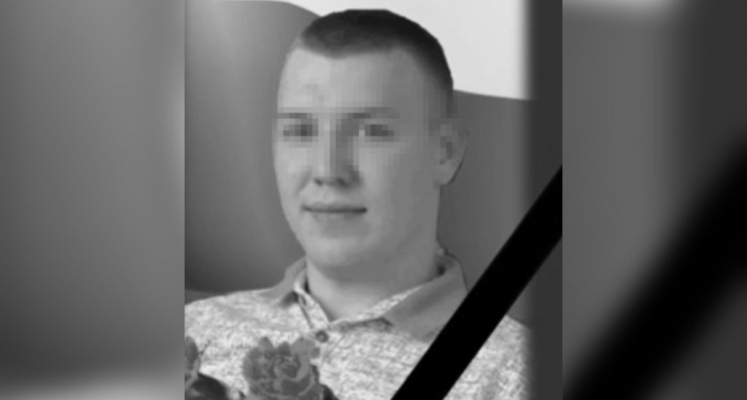 22-летний уроженец Кировской области погиб в зоне СВО