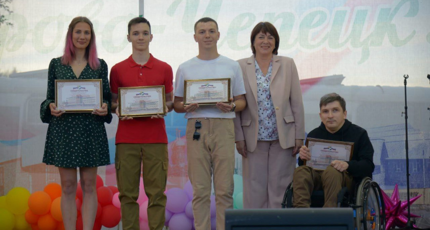 В Кирово-Чепецке наградили лучших из лучших молодых людей города