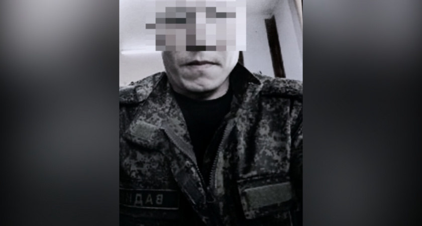 Житель Кировской области погиб во время специальной военной операции